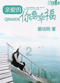 镇魔曲页游