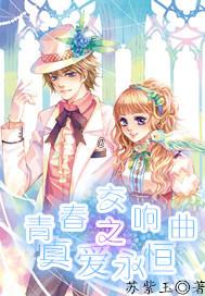 太原飞机场有充电宝吗？游戏画面