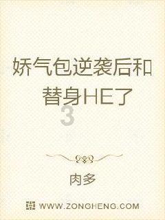 江苏农妇捡到一国宝，惊动整个日本，破解日本延续200年的悬案