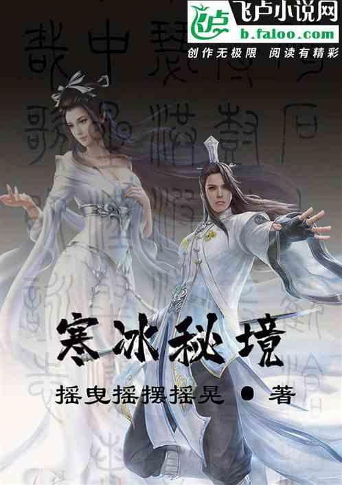 生化危机2