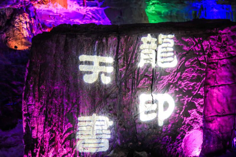 玩具士兵
