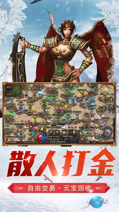 填满红色选关版