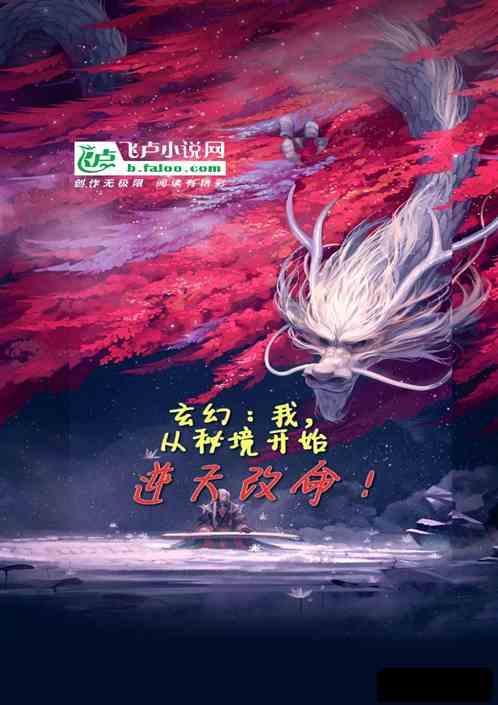 逗小猴开心系列207