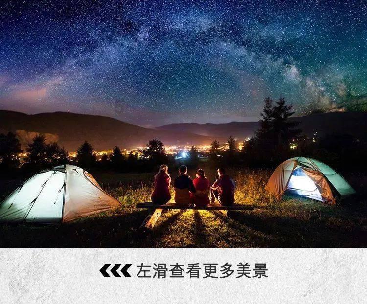 逃离豪宅大厦5