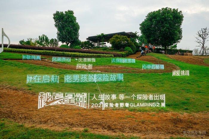 丧尸围城