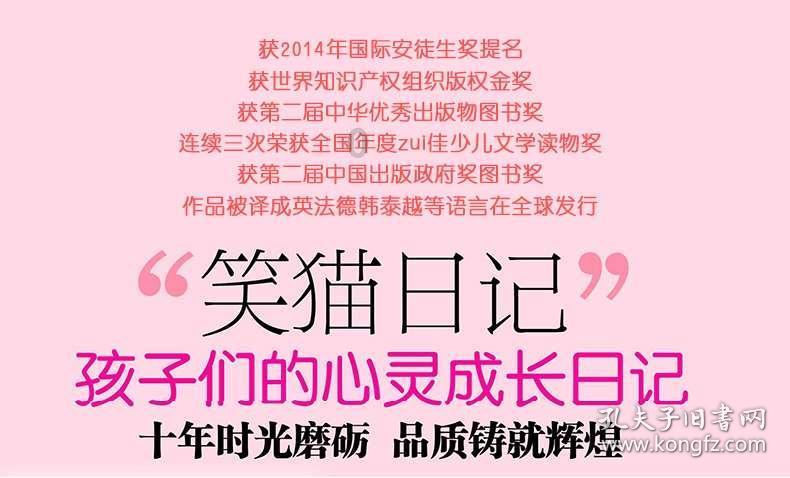 弘扬“工程”力量,书写创新伟业