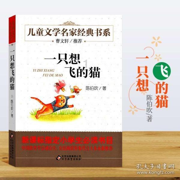 这菜相当于“清道夫”,驱寒益血又补虚,比猪牛肉还滋补