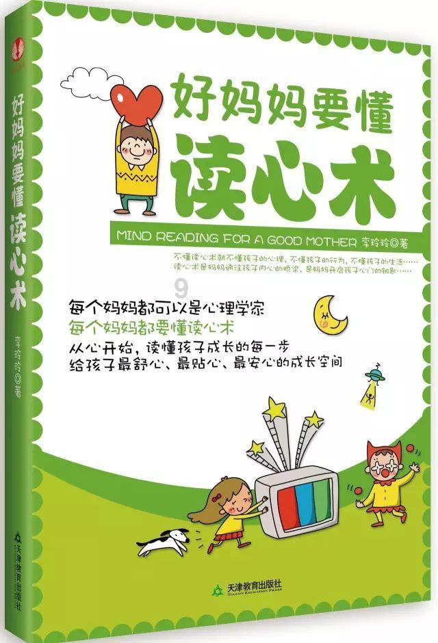 趣味高尔夫球无敌版