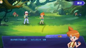 乐高漫威英雄2