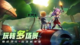海底寻宝逃脱2