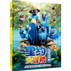 油香与油饼的区别游戏画面