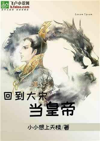 雨后盛放