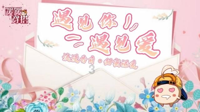 注重外貌