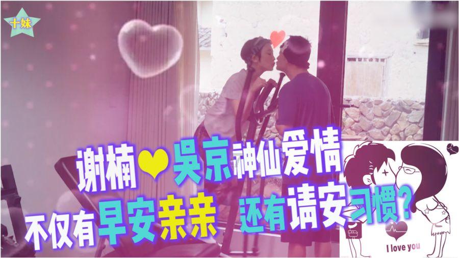 新奥特曼大决战