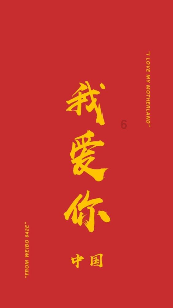 诚达药业:民生银行宁波分行、安诚保险浙江省分公司等多家机构于1月31日调研我司