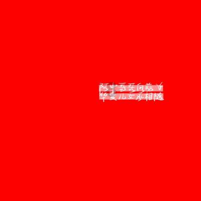 拯救可爱小浣熊