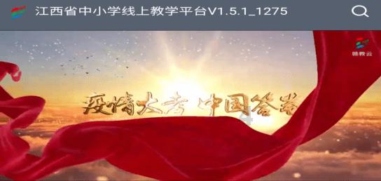 韩冰心理咨询师游戏画面