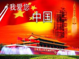 救援应届毕业生