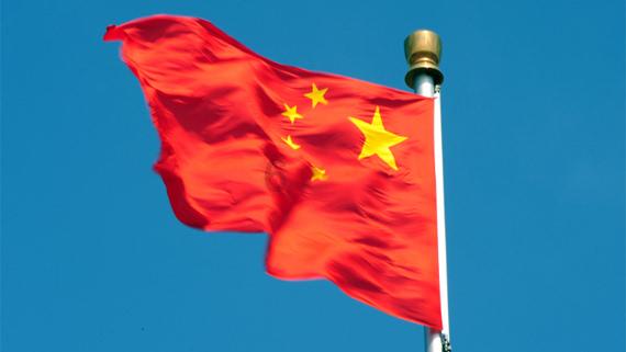 南方公园真理之杖