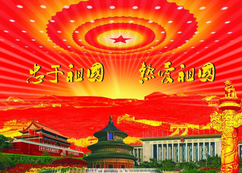 合金装备5原爆点