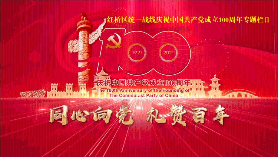 为什么人一定要繁衍后代？游戏画面
