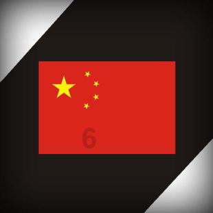 传世之墨：吕文扬与古法制墨的探寻