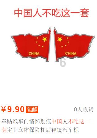 仟源医药(300254.SZ):预计2023年净利润2200万元–3300万元 同比扭亏为盈