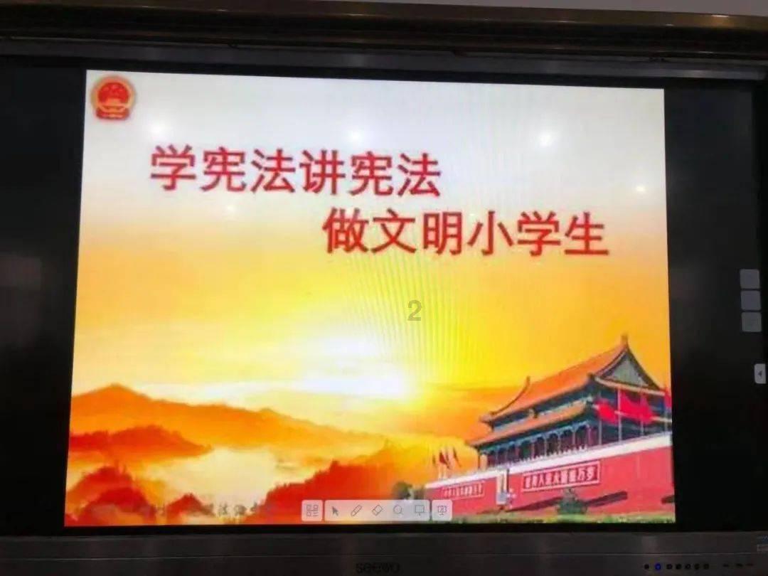 美人鱼的聚会