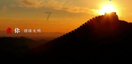 魔法后院逃生