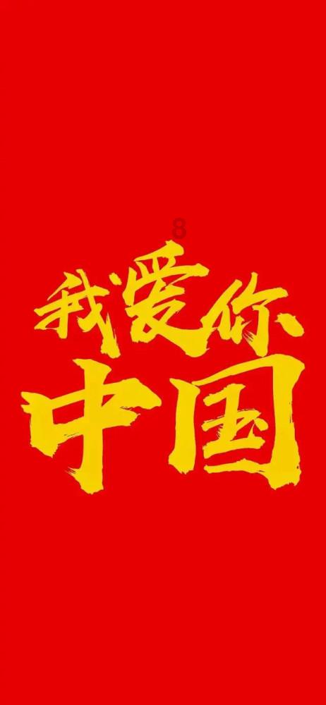 死神VS火影3.1