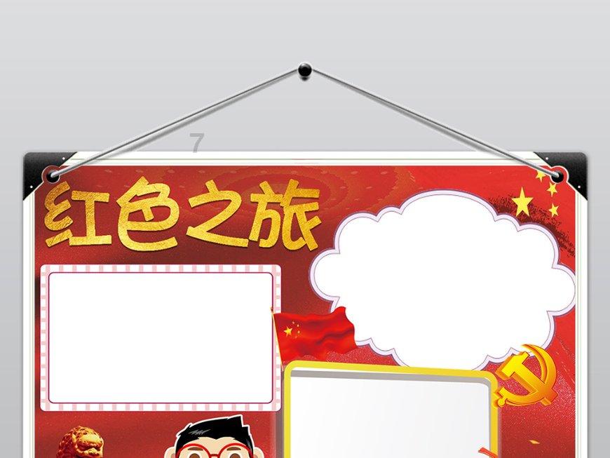 5旬男子回家前买新手机给儿子惊喜