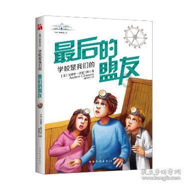 黑暗之魂3