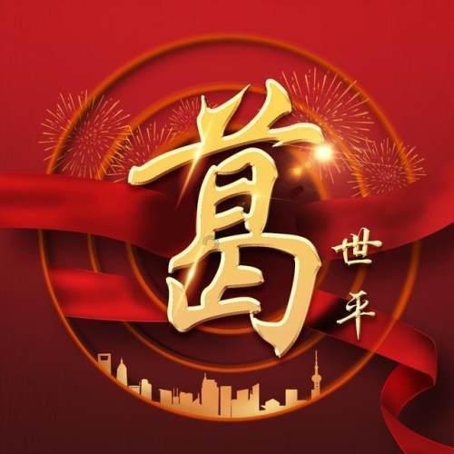 格斗巅峰大作战1.1