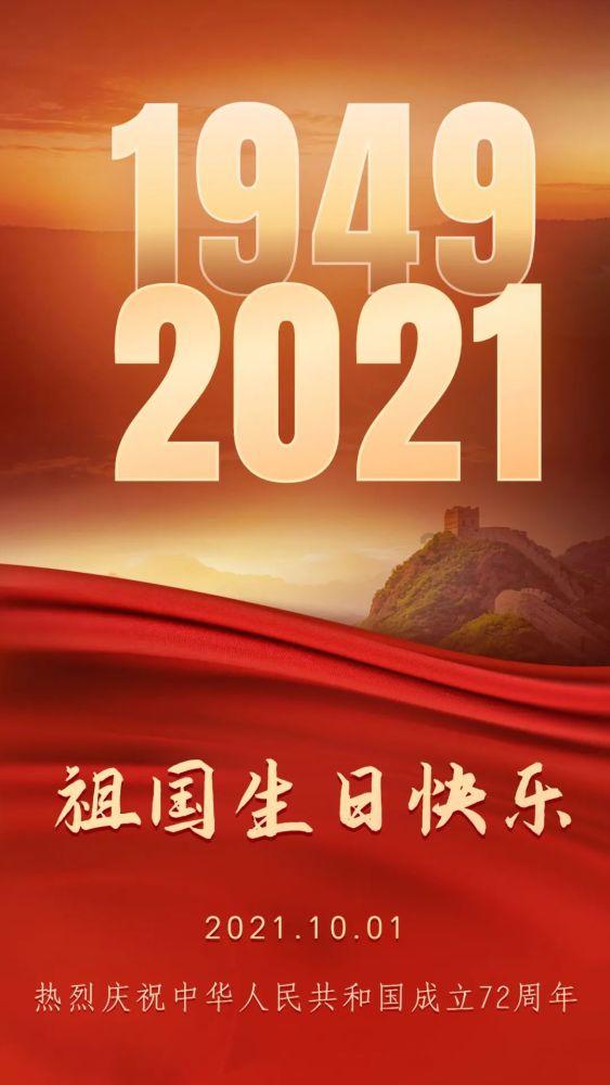 书塔叠叠高