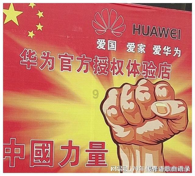“多部电影涉投资诈骗案”上热搜后,贾玲新电影发声!