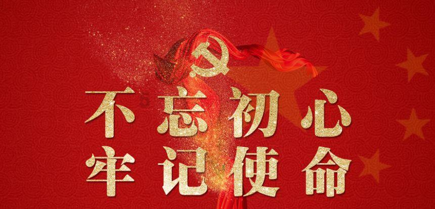 通州办公新址今起启用