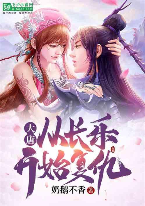 球球大作战下载最新版