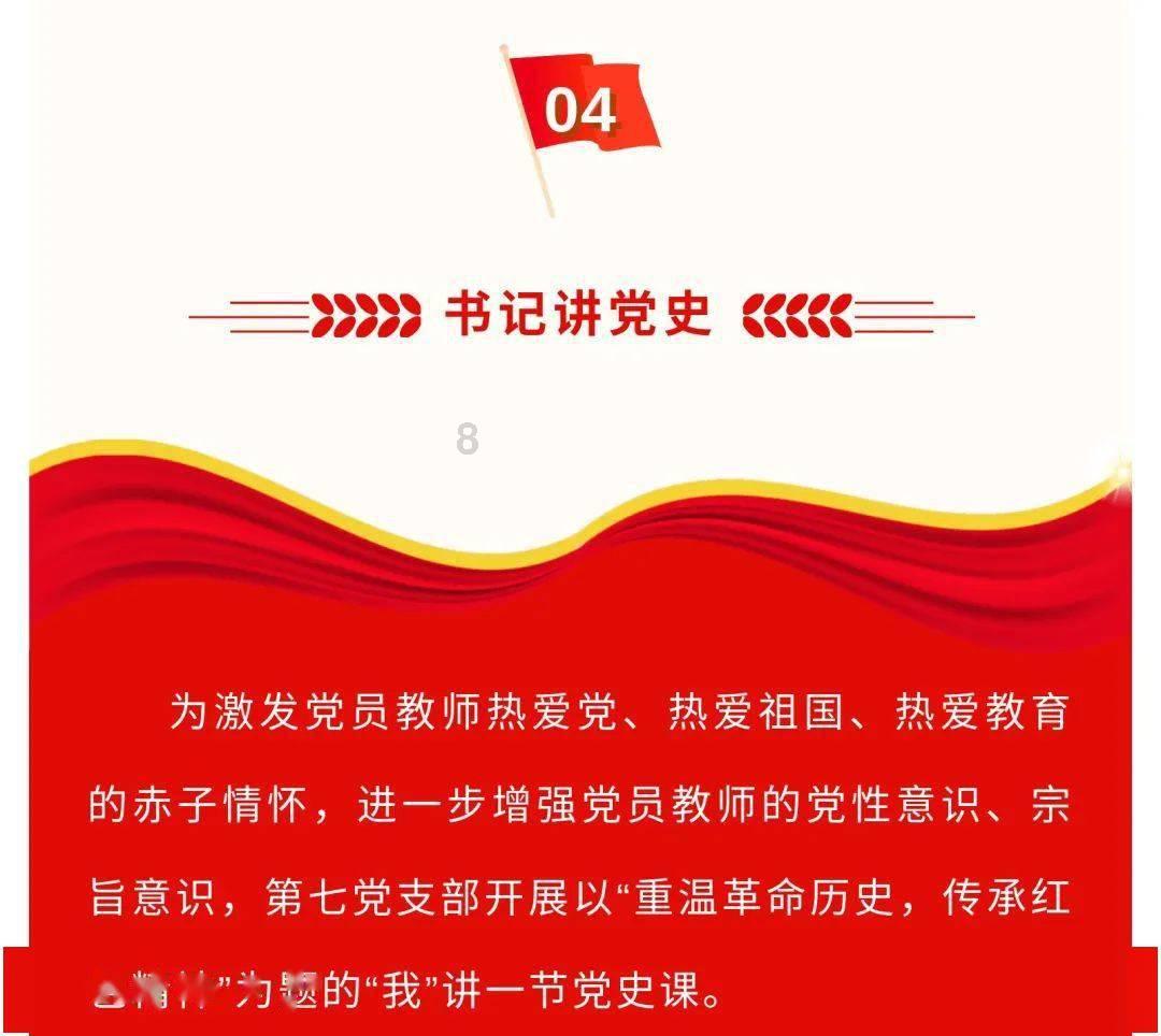 恐怖僵尸之夜