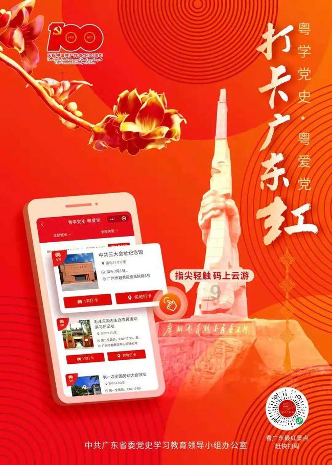 有哪些食物可以改善过敏体质？游戏画面