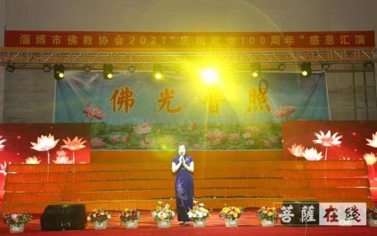 清理草坪