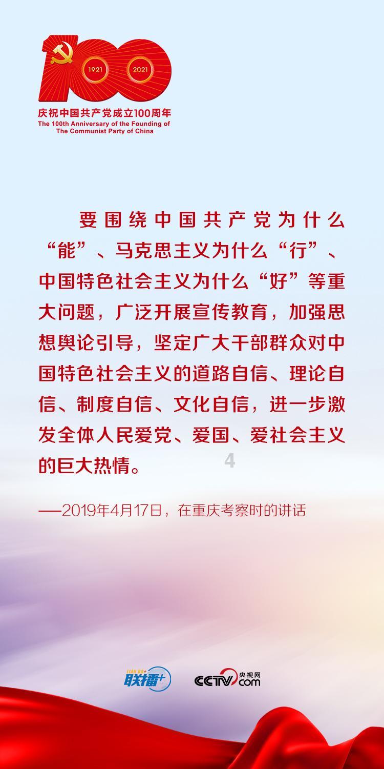 凯特王妃与王室小辈的互动，未来王后有人缘，宫廷里人人都喜欢她