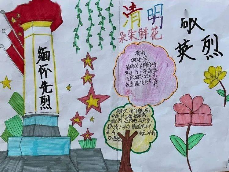 逗小猴开心系列191