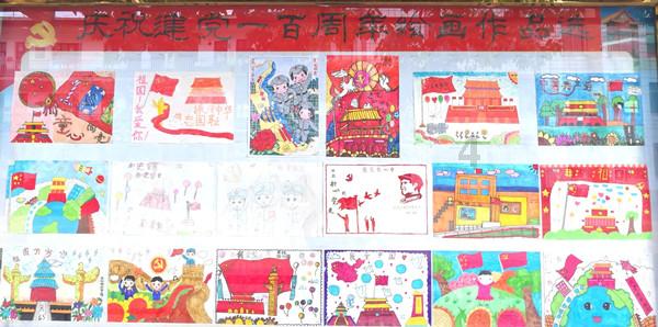 迎战低温雨雪|郑州公交成立应急小分队:我们准备好了