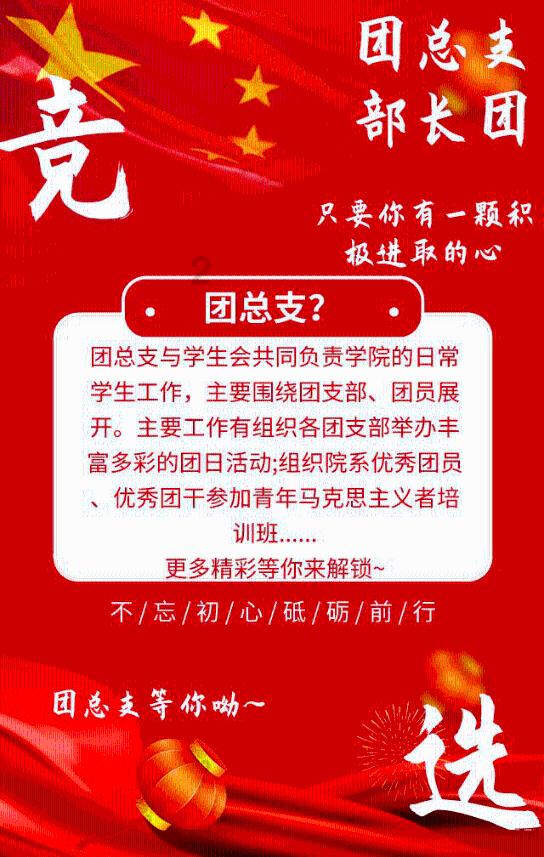 传奇大陆上的狂雷紫电技能:将军成为神隐强者的秘密!
