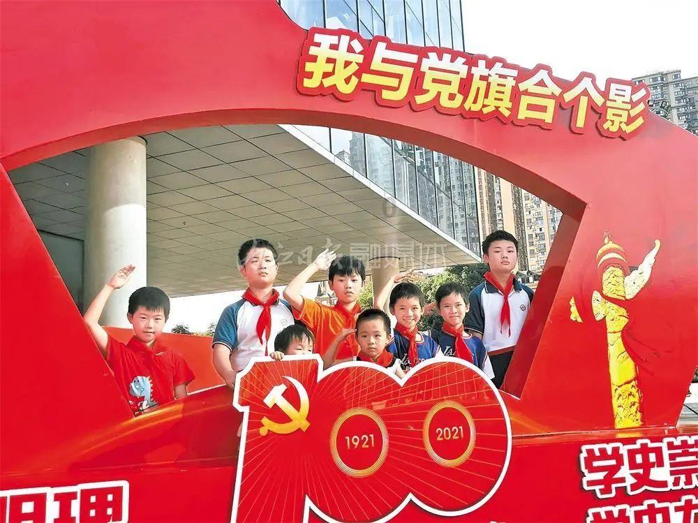 虫虫助手下载