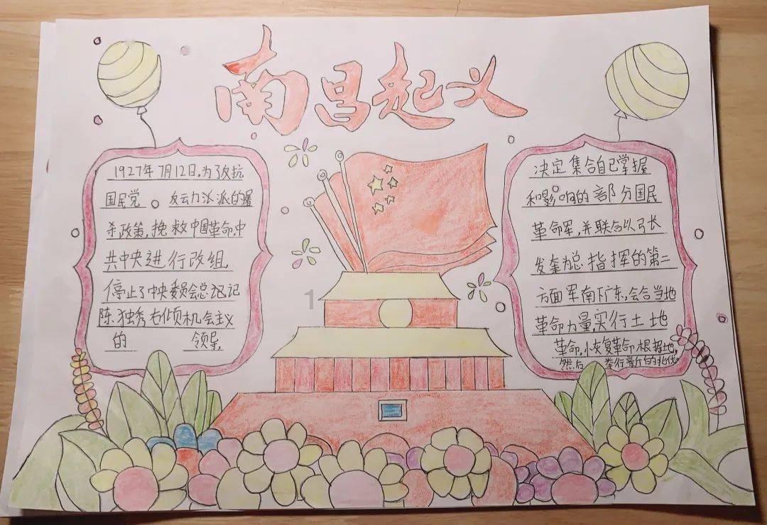 海口市春运天气趋势预报（1月31日）