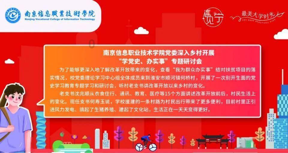 时尚太阳眼镜
