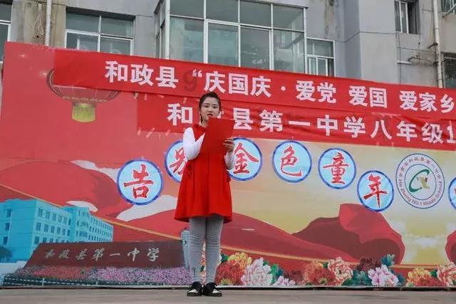 果果大作战