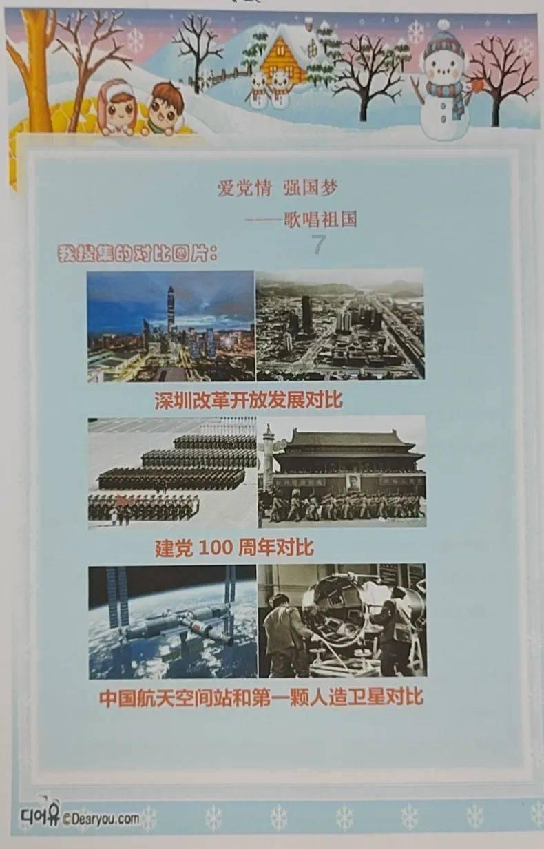 解惑蜗牛,前列腺肥大尿频怎么办问答平台