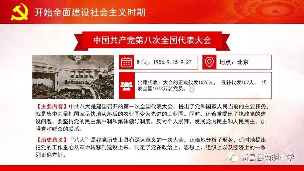 隐藏的危险